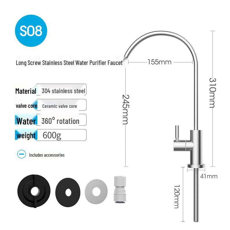 

TLXT S08 Stainless Steel Water Purifier Faucet