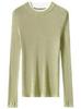 Mulberry Silk Blend Fake Two-Piece Ribbed Knit Slim-Fit Base Layer for Women - Spring/Autumn 2026