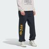 Adidas Originals Hoop York City Loose Fit Cuffed Knit Sports Pants Unisex Bottoms JY4739
