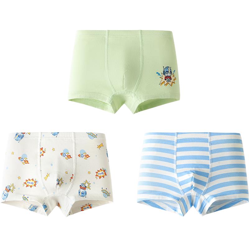 Balabala Boys' Cotton Boxer Briefs 3-Pack