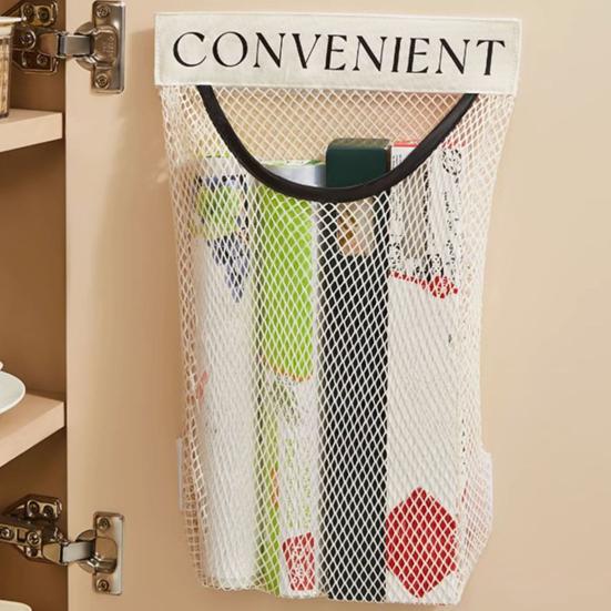 2/3Pcs Bag Breathable Storage Holders Grocery Plastic Wall-Mounted Trash Bag Holders