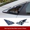 Honda Lingpai 13-25 Carbon Fiber Triangular Window Louvers - Modified Exterior Decorative Part