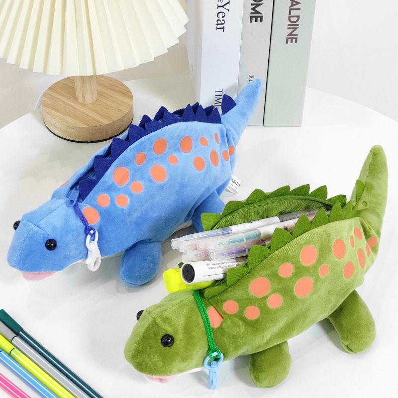 Porte-stylo Dinosaure en Peluche Courte Douce Pour Enfants Animal en Peluche Durable et Mignon