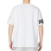 Power Summer T Shirt Men's White 676675-02