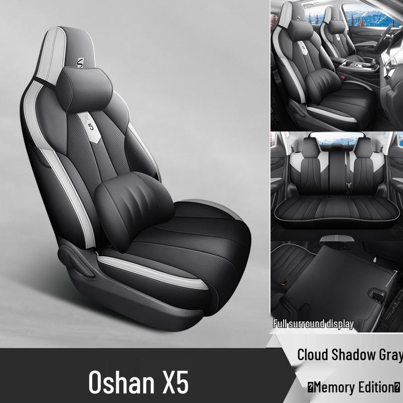 New Oshan X5 Leather Car Seat Cushion - Universal Fit, All-Season Comfort for 5-Seat Models