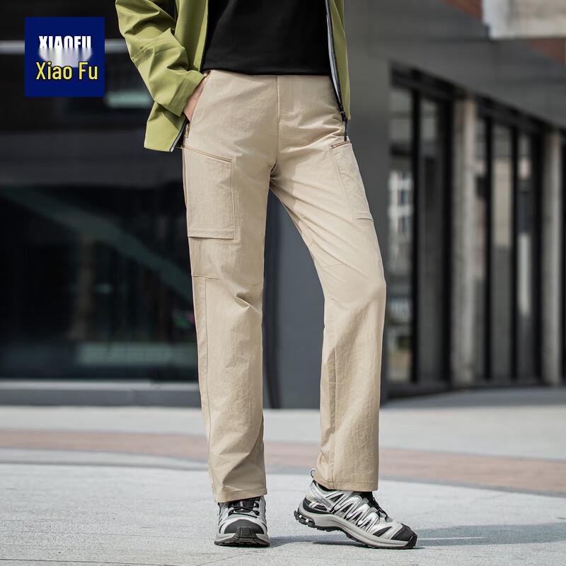 Xiaofu 2025 Unisex Outdoor Straight-Leg Casual Pants