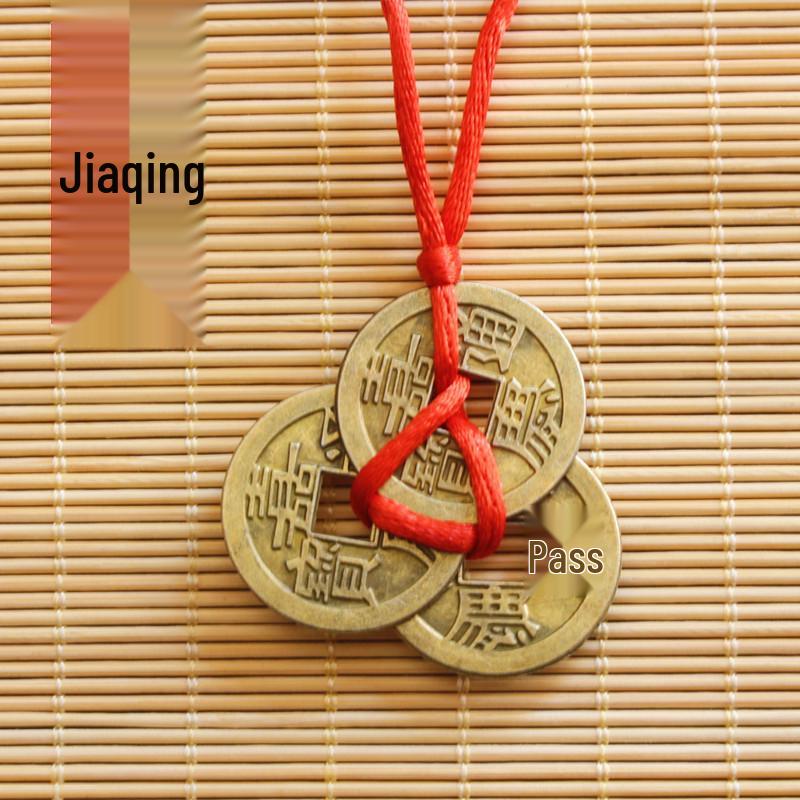 Antiker Legierungsanhänger: Fünf & Zehn Kaiser Feng Shui Kupfermünzen