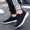 Fashion Lightweight Number 46 Tennis For Gentlemen Heels Black Dress Shoes Men Black Dress Shoes For Men Sneakers Sport Gym Topanky