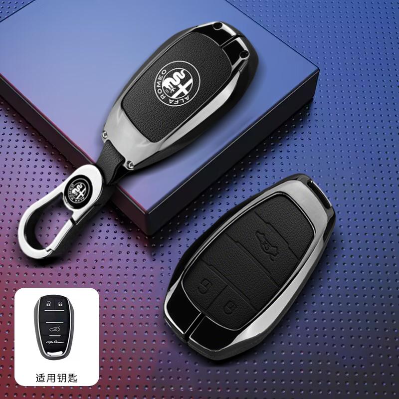 2026 Hot Sticker Leather Car Smart Key Fob Case Cover Protector Shell for Alfa Romeo Giulia 2015 +Stelvio 2016+ Spider Etcetera