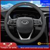 Echte Lederlenkradabdeckung für GAC Trumpchi GS8, GS4, M8, M6, GS5, GS3, GA4, AION Y, Mei 580V