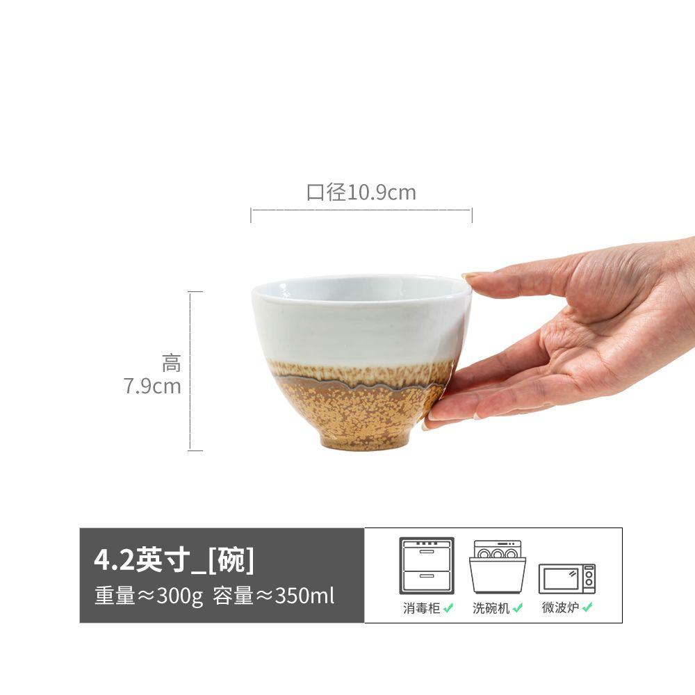 Household Dry Rice Small Bowl Retro Style Eating Fruit Bowl Rice Bowl Salad Bowl Soup Bowl Noodle Bowl Tableware Rice Bowl