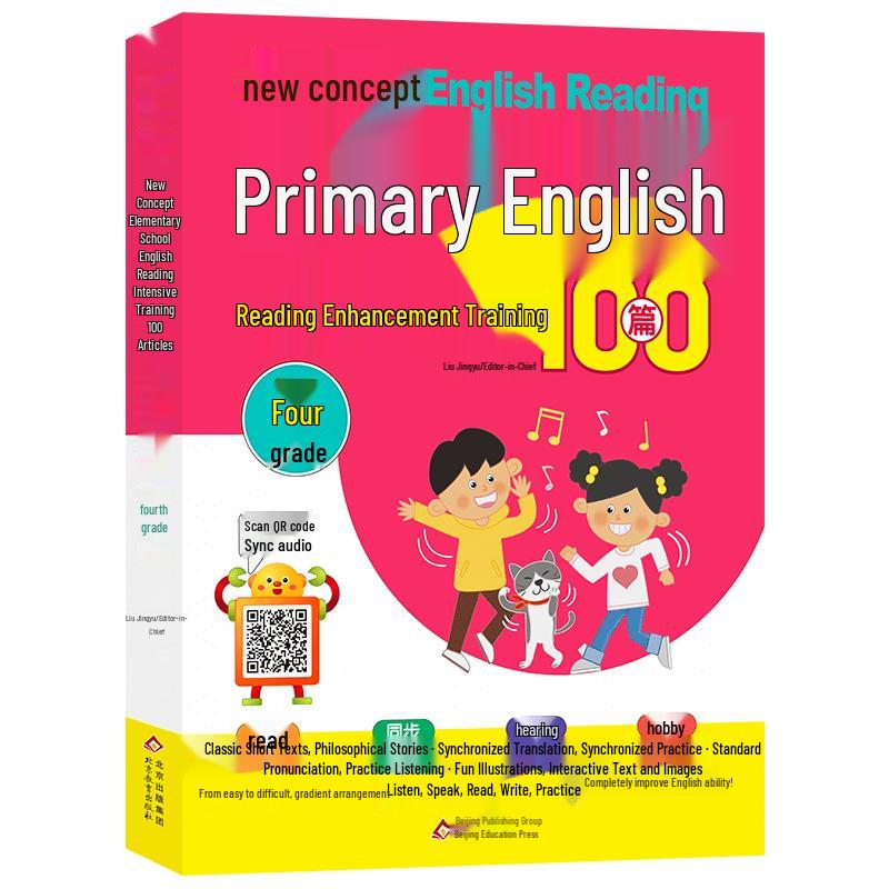 New Concept Primary English Reading Intensive Training (100 Articles)