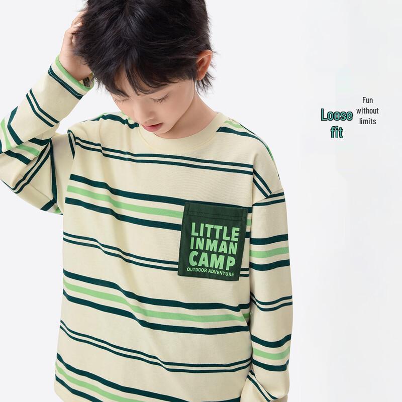 Boys' Classic Striped Long Sleeve T-Shirt