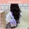 Shoulder Crossbody Printed Chest Bags Children Cartoon Outdoor Gifts