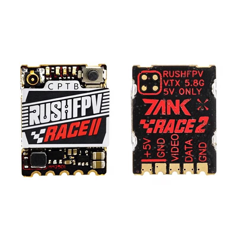 RUSHFPV TANK RACE II FPV Video Transmitter (CN version)