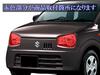 BRIGHTZ Smoked Headlight Covers for Alto HA HA36 A36 36 24837 HA36S/HA36V [SMO-FRO-035]