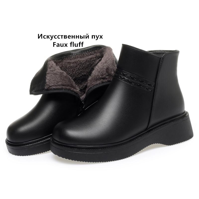 

Fashion AIYUQI Women Snow Boots Winter 2025 New Wedge Heel Non Slip Genuine Leather Women Boots Shoes Wool Warm Women Ankle Boots 43