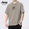 Collezione T-shirt e Pantaloncini Casual da Uomo JEEP SPIRIT