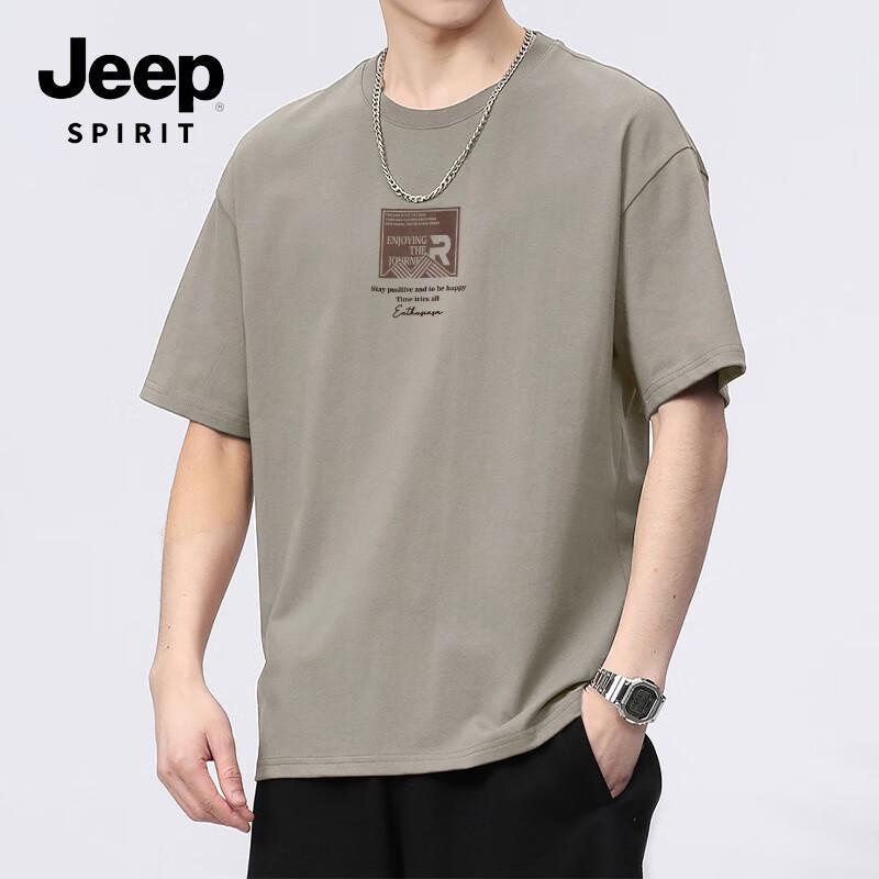 Мужская повседневная коллекция футболок и шорт JEEP SPIRIT L