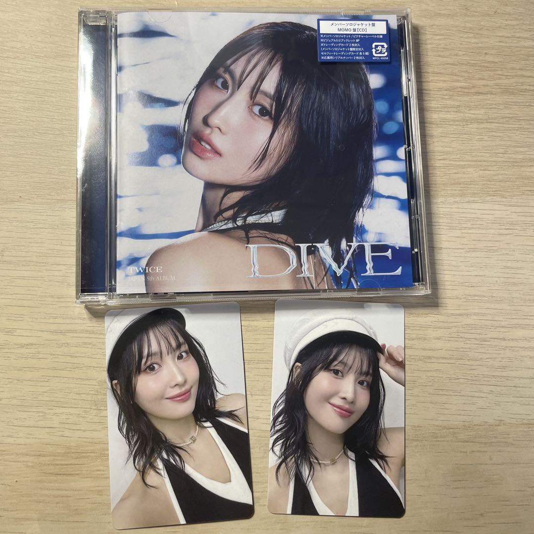 

[USED] TWICE DIVE Momo