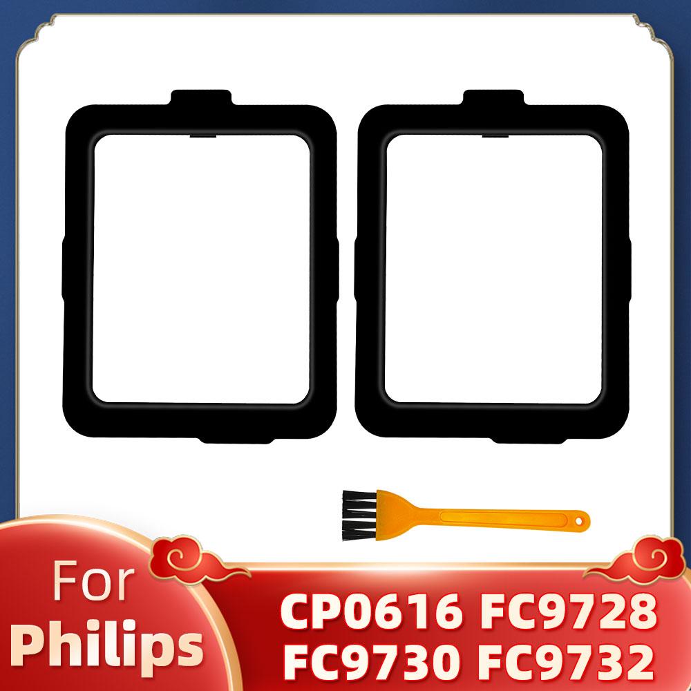 

Підходить для Philips PowerPro Expert CP0616 FC9728 FC9730 FC9731 FC9732 FC9733 FC9734 FC9735 Миючий вхідний фільтр та вихідний фільтр