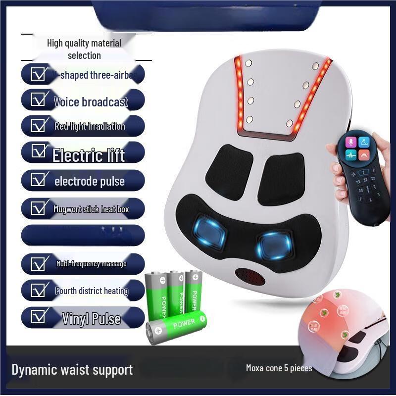 Ayub Multifunctional Lumbar Massager