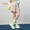 Anta Kids' Girls' Summer Quick-Dry Training Capris