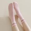 Yoga Socks for Women Trendy Fresh Color Pilates Sports Mid-tube Socks
