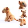 Adorable Lion King Soft Plush Nana Cartoon Character Stuffed Toy For Kids