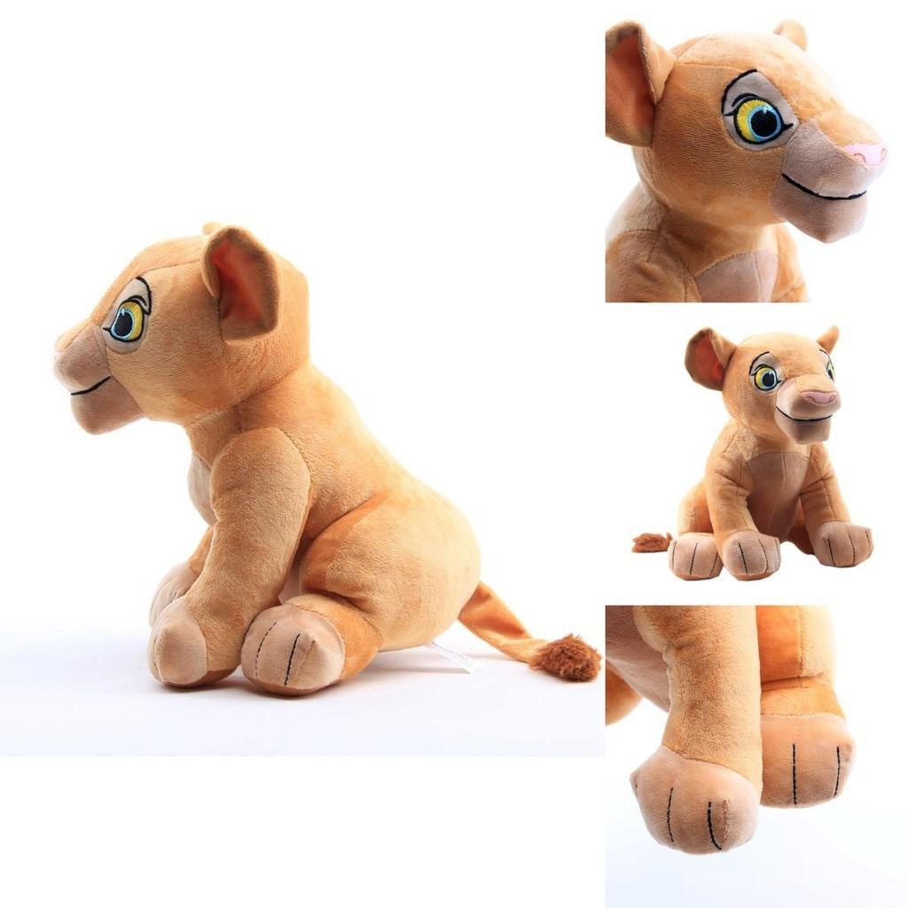 Adorable Lion King Soft Plush Nana Cartoon Character Stuffed Toy For Kids