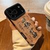 Text fortune applies to Apple 17promax mobile phone case 16iphone14pro13pm New Year's anti-drop
