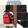 Business Commuter Backpack Laptop Backpack Outdoor Simple Leisure College Student Schoolbag