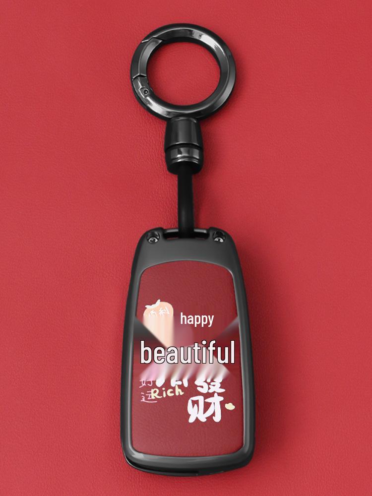 Buick Excelle GT 2024 Key Cover, fits: 2015, 2017, XT, Yue Lang, GL8 ES, Encore, Regal models.