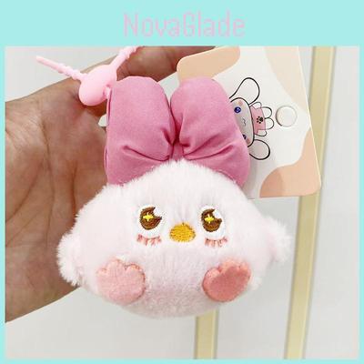 Adorable Plush Bowtie Chick Keychain Cute Cartoon Backpack Doll Accessory