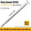 1Pcs 110-500mm SDS Plus Masonry Drill Bit Electric Hammer Drill Bit  For Rotary Hammer Drilling