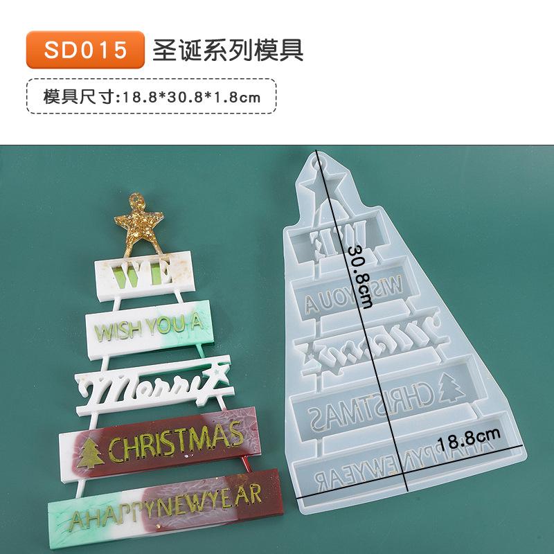 

DIY Crystal Epoxy Silicone Mold for Christmas Tree Decoration Small Tool for Making Christmas Material Ornaments