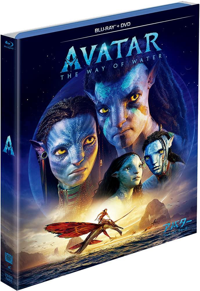 Way of Water DVD Set Avatar Blu-ray + [Blu-ray]