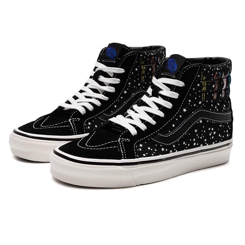 Vans Sk8-Hi Deconstruct High-Top Sneakers