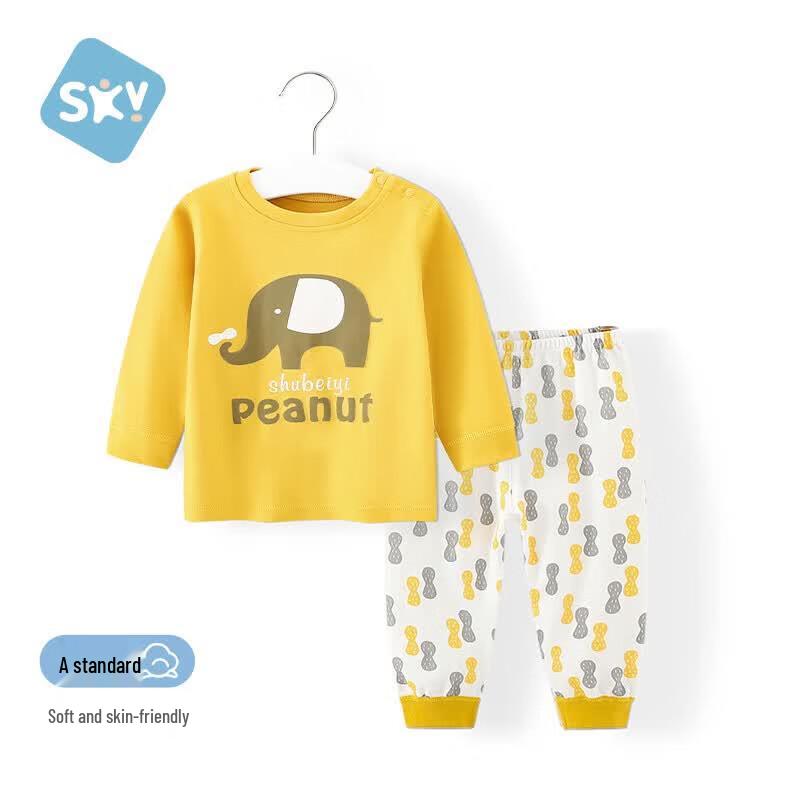 Shubeiyi Baby & Kids Pure Cotton Long Johns & Home Wear Set