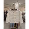Palm Rose Knit Cardigan Show Chocola  Ttomgd011 