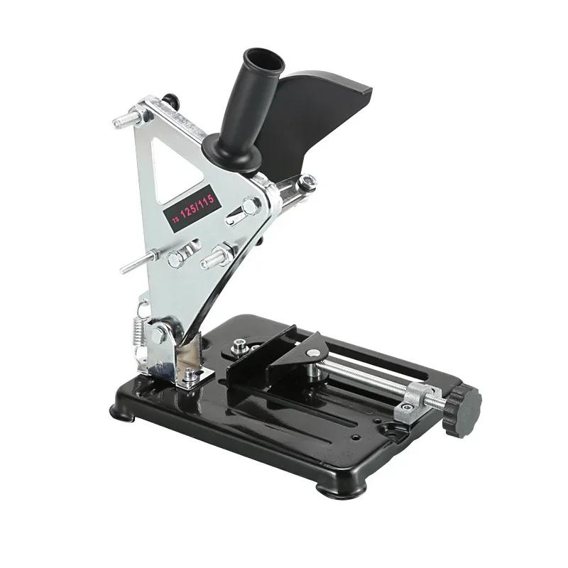 

Angle Grinder Stand Multi-purpose Polisher Small Cutting Machine Mounting Bracket Modified Woodworking Table Saw Base Holder