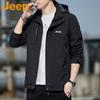 Men's Windproof Waterproof Hooded Jacket