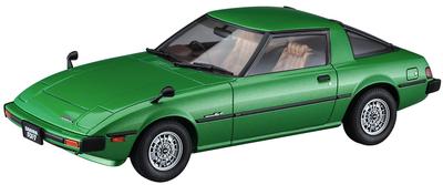 Hasegawa Serie Auto Storiche Mazda Savannah Tipo Precoce Modello in Plastica Limitato HC43 1/24 RX-7 (SA22C)