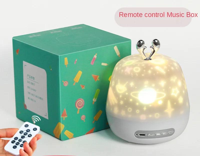 Creative Fantasy Star Light Projector Led Small Night Light 520 Children Gifts Gifts Atmosphere Lamp Do Birthday
