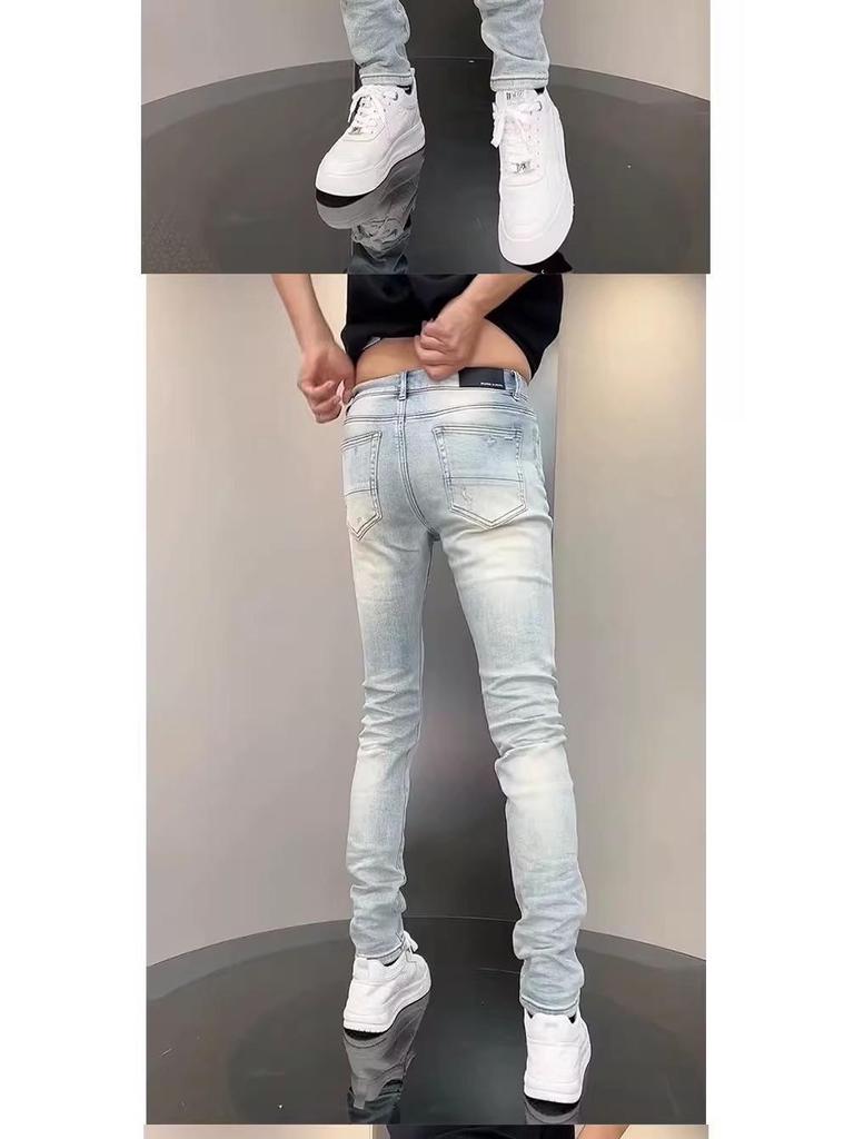 Men's Trendy Slim Stretch Distressed Jeans