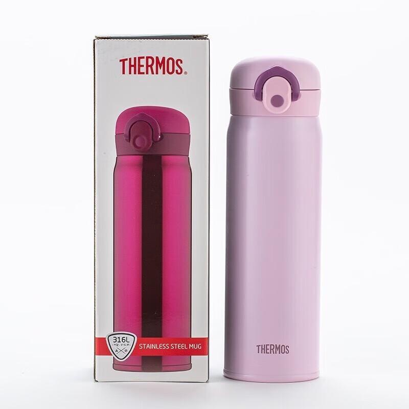 Thermos Cartoon Stainless Steel Pop-up Lid Insulated Water Bottle