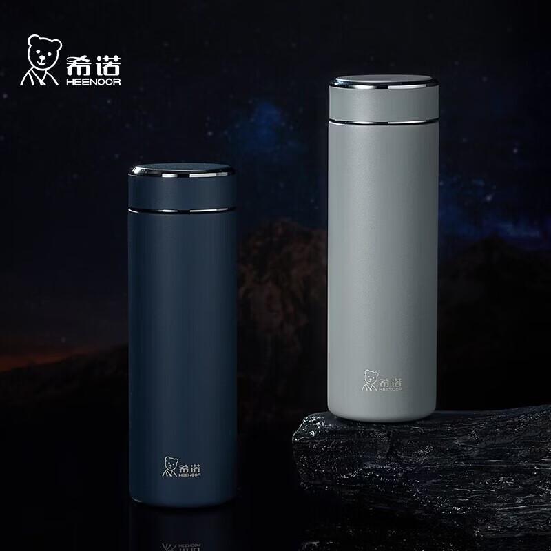 

Heenoor 316L Stainless Steel Business Thermos Bottle