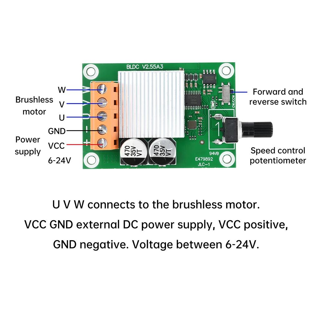 75W 200W DC Brushless Motor Drive Control Board 6V-24V High Power Brushless Optical Drive Hard Drive Fan Motor Speed Controller