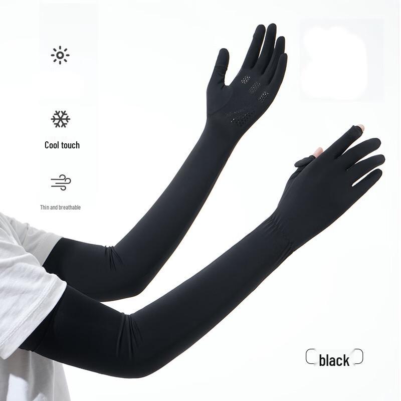 Summer Cooling Sun Protection Arm Sleeves One Size