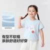 Balabala Girls' Pure Cotton Knitted Top